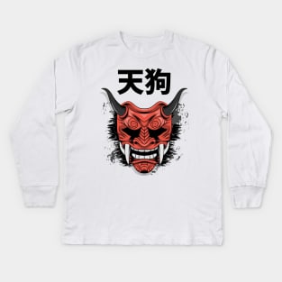 Tengu Mask Japanese Traditional Art Style Kids Long Sleeve T-Shirt